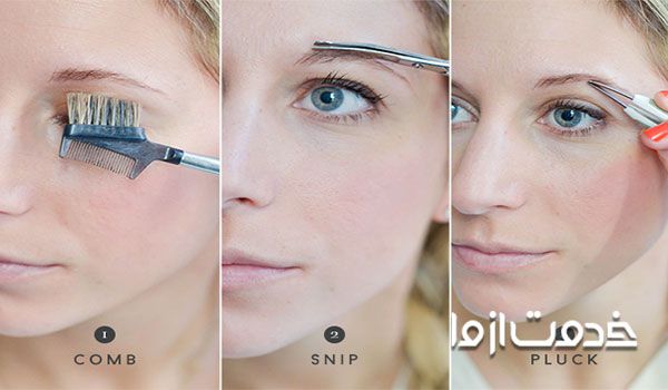 اصلاح ابرو در منزل