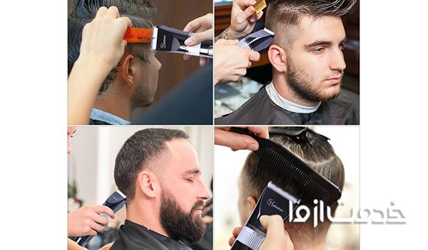 كوتاه كردن مو با ماشين موزر