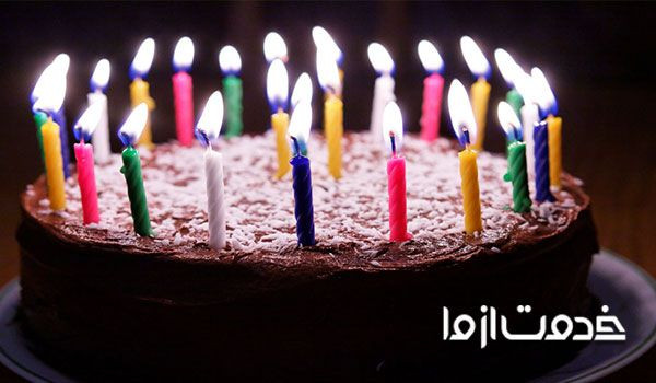 کیک تولد خانگی برای همسر