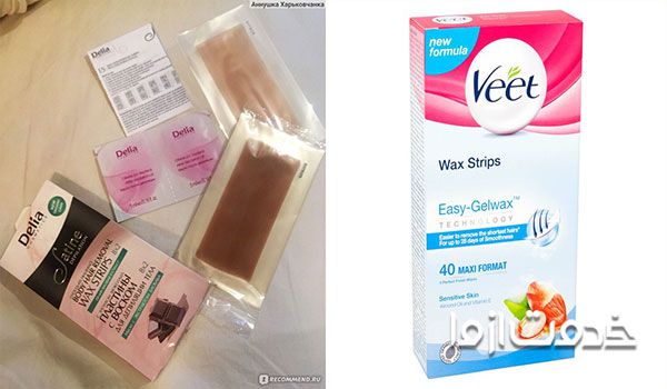 بهترین مارک موم سرد