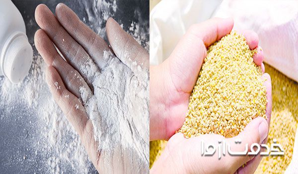 درمان خارش و سوزش با پودر بچه