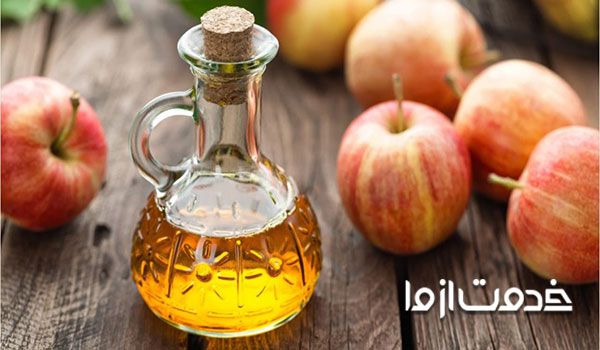 درمان خارش پوست با سرکه سیب