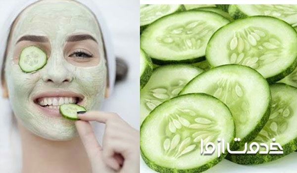 درمان خارش پوست با خیار