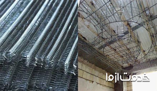 اجزای تشکیل دهنده سقف کاذب رابیتس