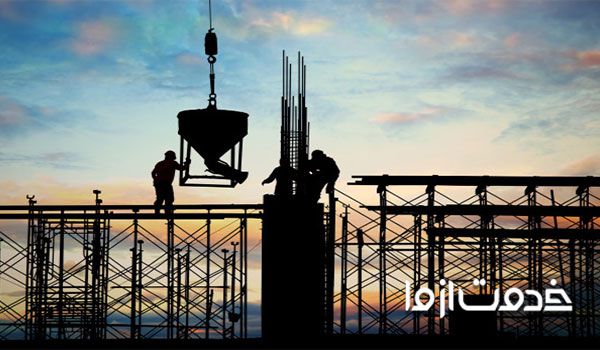 گود برداری در صفر تا صد ساختمان سازی