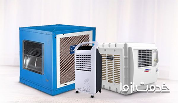 بهترین مارک کولرهای آبی