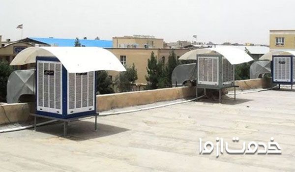 سایه بان برای کولر آبی