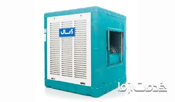 کولر آبی آبسال