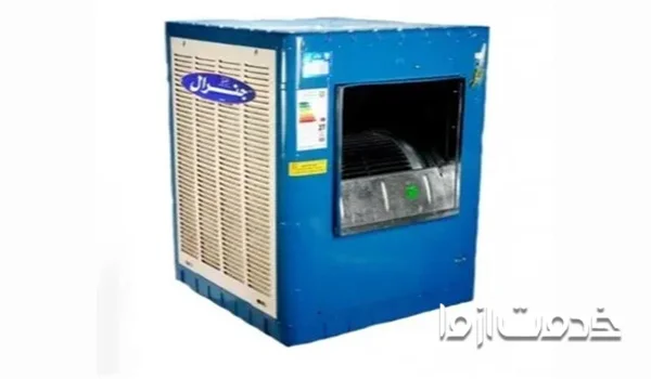 کولر آبی جنرال