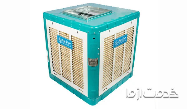 کولر آبی جنرال پویا