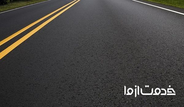 تاریخچه آسفالت