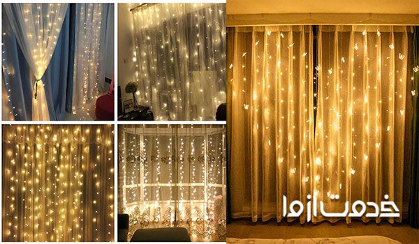 تزئین پرده حریر با ریسه