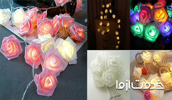 تزئین گل مصنوعی با ریسه