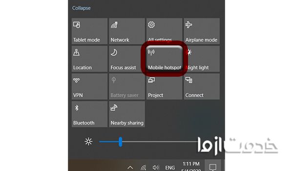 روش اتصال هات اسپات لپ تاپ به گوشی