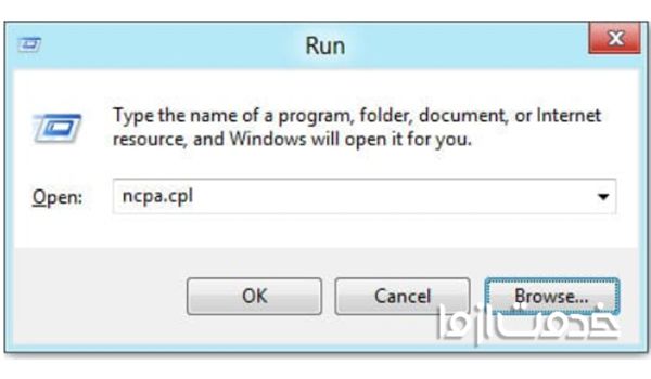 وای فای کامپیوتر کجاست