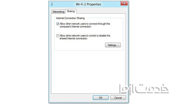 اتصال گوشی به اینترنت کامپیوتر با wifi