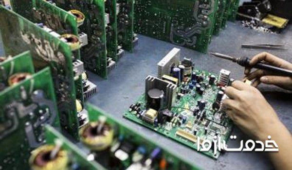 آموزش تعمیرات برد لوازم خانگیpdf