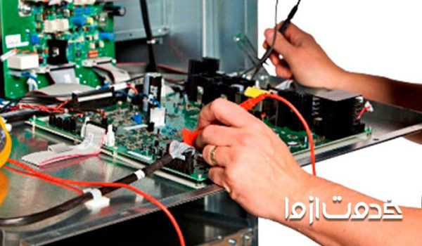 آموزش تعمیرات لوازم خانگی در شیراز
