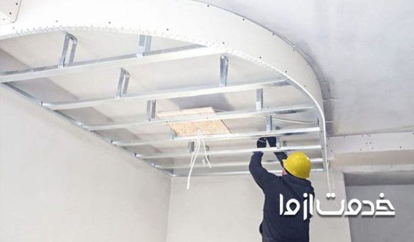 آموزش نصب رابیتس سقف - قیمت گچکاری روی رابیتس