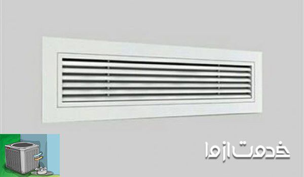 چگونه دریچه کولر خانه را تمیز کنیم؟