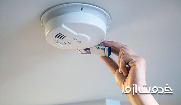 آژیر سیستم اعلام حریق