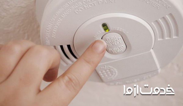 ریست شستی اعلام حریق