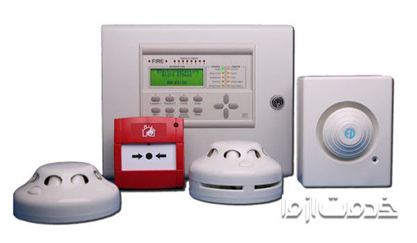 سیستم های اعلام و اطفاء حریق pdf