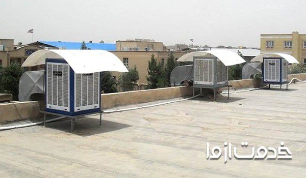 استفاده بهینه از کولر آبی- نصب یک سایبان در روی کولر آبی