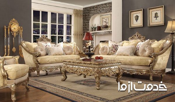 مبل استیل چیست