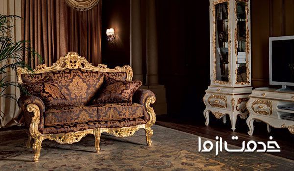 انواع مبل استیل سلطنتی