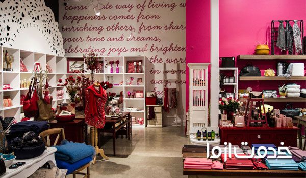 طراحی دکوراسیون بوتیک زنانه