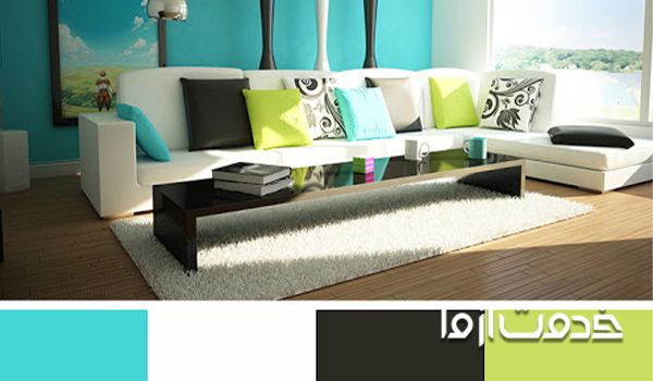 ترکیب رنگ دکوراسیون پذیرایی - ترکیب رنگ چند رنگ روشن 