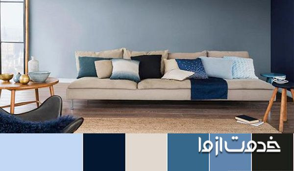 مکمل رنگ طوسی در دکوراسیون - ترکیب رنگ آبی، کرم و طوسی