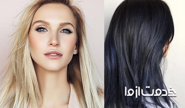بلوند کردن موهای مشکی رنگ شده