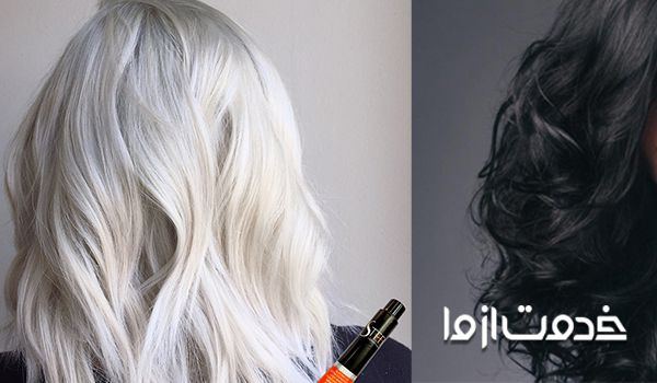 رنگ برداری از موی مشکی