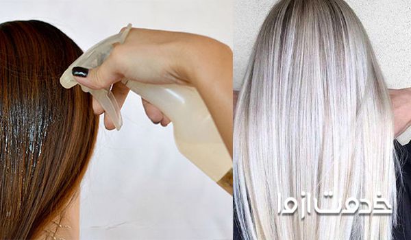 روشن کردن موی مشکی با مواد طبیعی