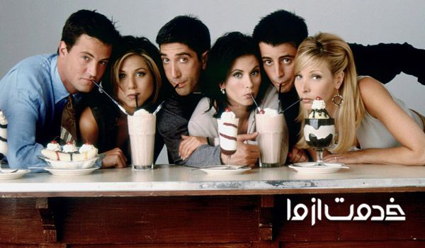 بهترین سریال ها برای یادگیری زبان انگلیسی