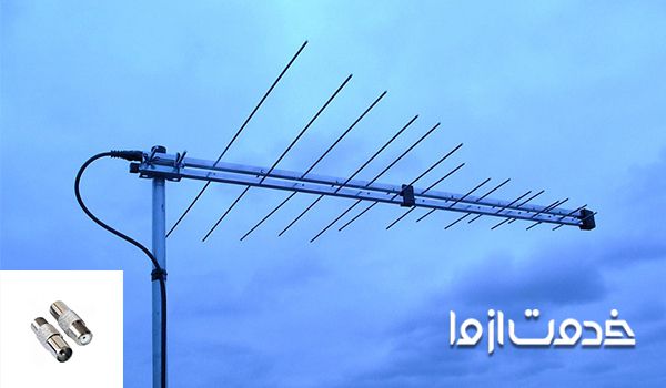 نصب فیش آنتن - آموزش نصب فیش آنتن