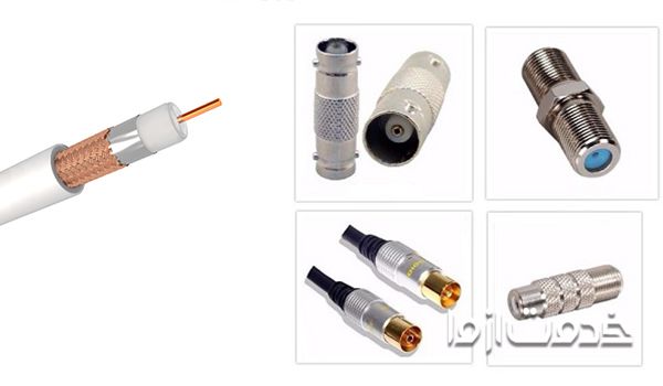 آموزش نصب فیش آنتن 