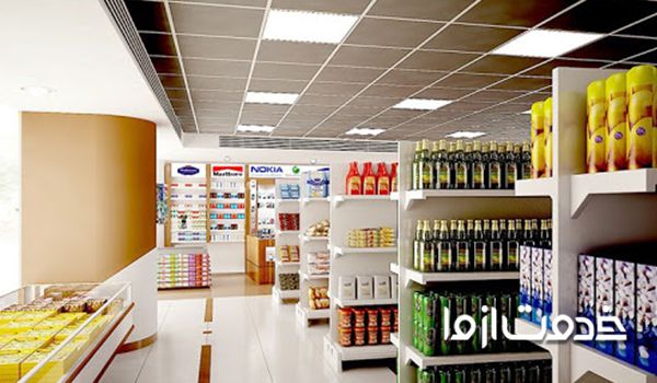 نحوه چیدمان قفسه در فروشگاه
