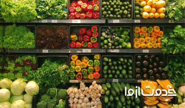 نحوه چیدمان قفسه در یک سوپر میوه