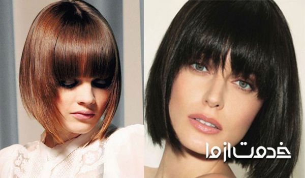 مدل موی چتری - انواع مدل موی چتری 