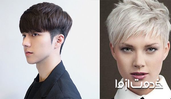 مدل موی چتری پسرانه 