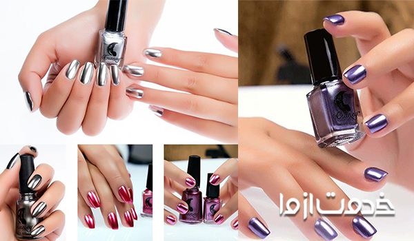 انواع لاک آینه ای 