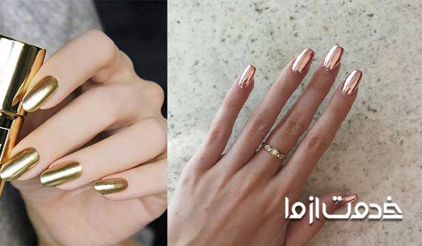 لاک کروم طلایی 