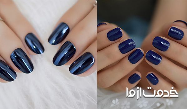 لاک آینه ای با رنگ آبی خاص 