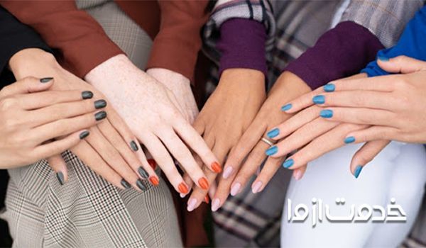 معرفی انواع لاک ناخن 