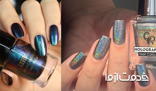 انواع لاک - لاک هولوگرامی 