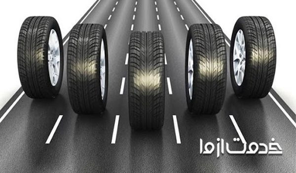 کیفیت لاستیک ایران تایر