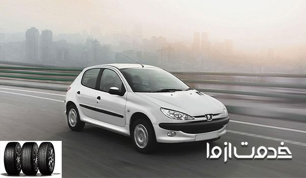 بهترین لاستیک ایرانی برای 206